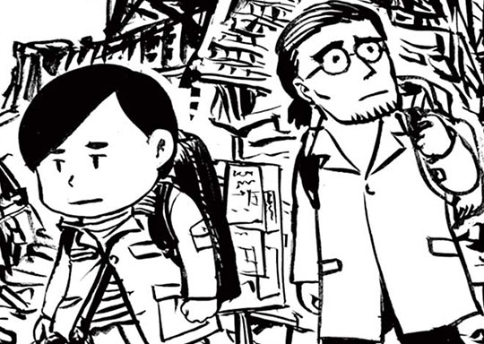 第21話 知らない町 (前編)