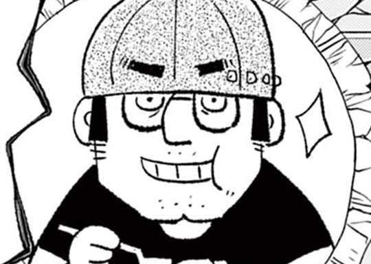 309. 〜おいしいカレーができるまで〜 できるまで309 十勝の名インスタントカレーと青山先生