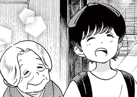 304. 第304話 ばあちゃんの味