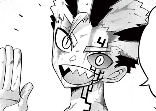 第54話 俺の全てを