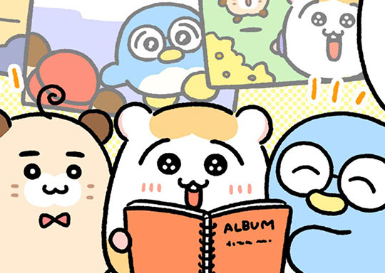 216. ＃214 つい懐かしんじゃう