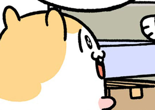 217. ＃215 いつのかわからないゴミ