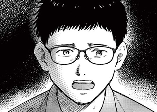 第二十談 可哀想な子ども