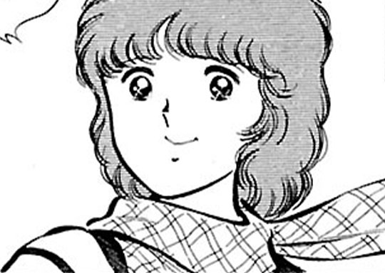 陽あたり良好！ (1) / 陽あたり良好！ - あだち充 | サンデーうぇぶり