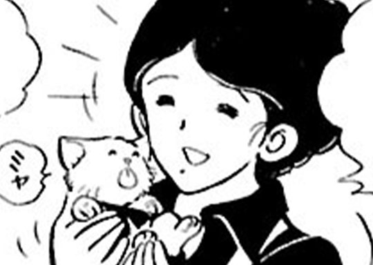 陽あたり良好 陽あたり良好！ (3) / 陽あたり良好！ - あだち充 | サンデーう