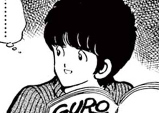 ＜送料無料！＞あだち充　13作品　合計135巻 3112zYCk9QL._UF350,350_QL50_.jpg