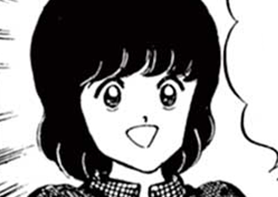 193日目 / 毎日あだち充 - あだち充 | サンデーうぇぶり