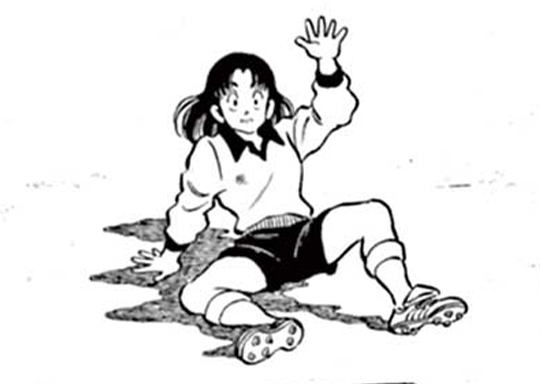 毎月あだち充 全50巻 (そのうち３冊欠) Yahoo!オークション - 毎月あだち充 Vol.50 最終号 タッチ H2 ナイン