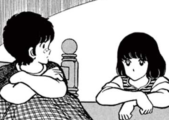 341日目