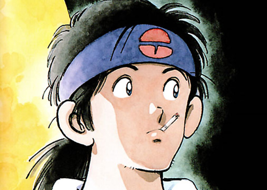 「下駄とダイヤモンド」