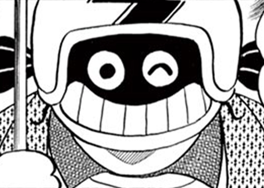 「雨にも負けズ」「ギャグタッチ」