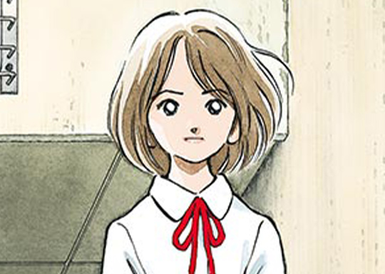 「リリーフ」