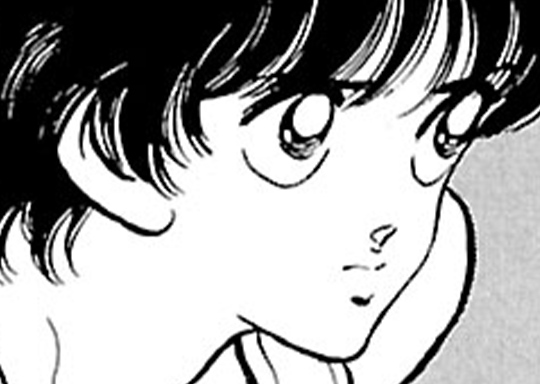 「テイク・オフ」