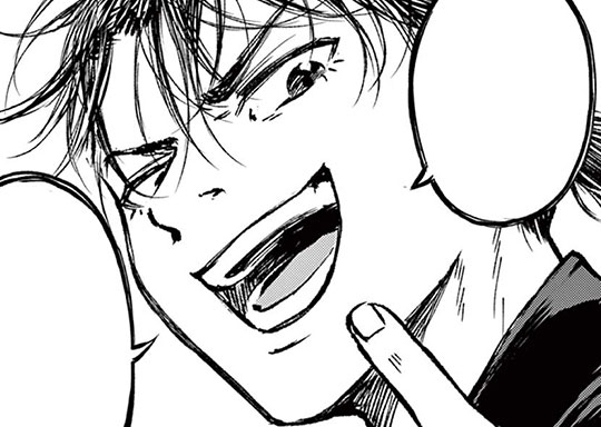 第4話 船底の竜 (二)