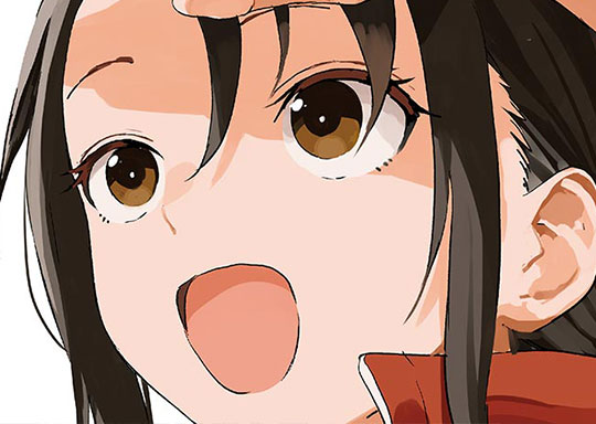 1stイニング ケツバット / 2ndイニング お茶 / 3rdイニング 理由選手権 / 4thイニング モテ / マネマネにちにち - 山本崇一朗 | サンデーうぇぶり