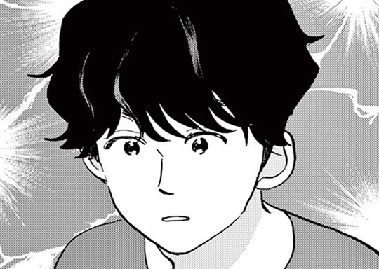 309. 第309話 2年前の話