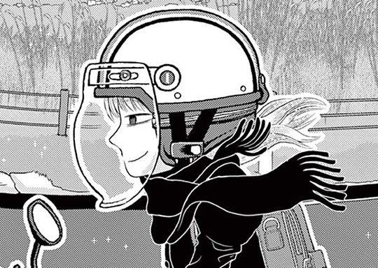 43. 第21話 大好きだよ (1)