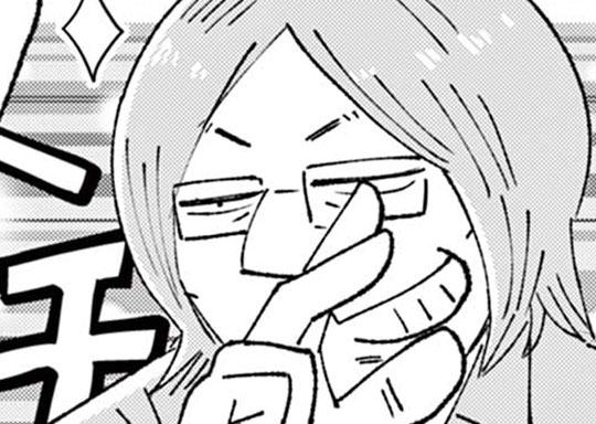 318. 〜おいしいカレーができるまで〜 できるまで318 あだち先生流、十勝の過ごし方