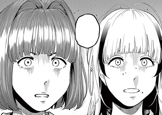 第6話 やりたい