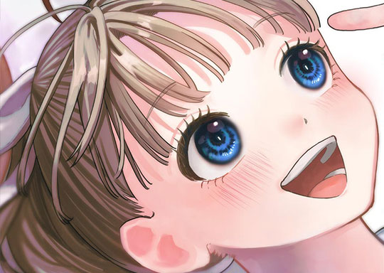 #1 四姉妹と片想い / 若葉さんちの青い恋 - 小形朱嶺 | サンデーうぇぶり