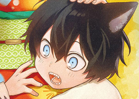 第16話 幻じゃない