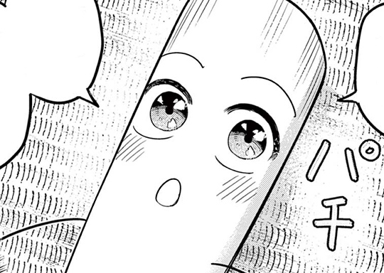 第20話 アイツがアタシでコイツがオマエ。