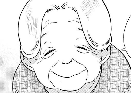 311. 第311話 持ってくぞ