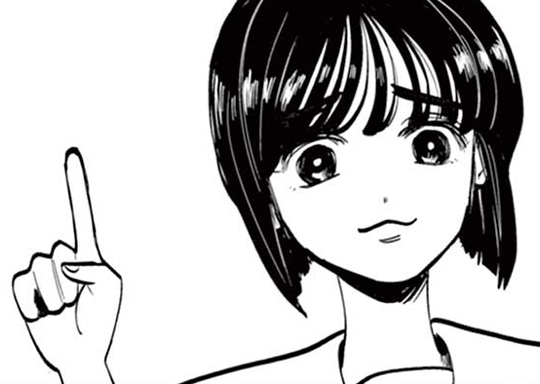 第23話 ベンキョウしろ…