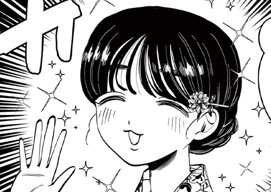 第24話 いぬがば祭