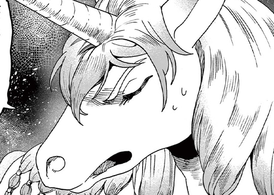 Work.23 三獣関係…!?