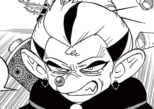 其の六 魔法使いと弟子