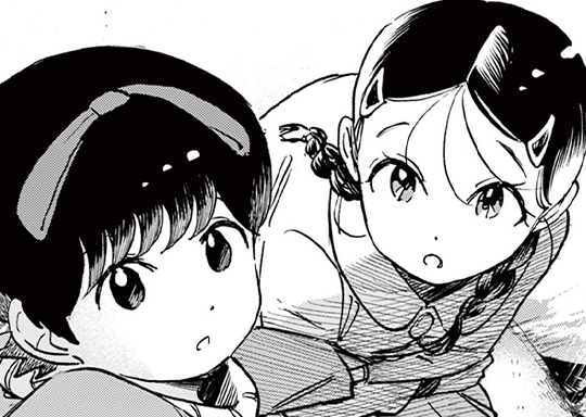 316. 第316話 あの日の鴨川