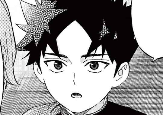 其の七 魔法使いと神眼