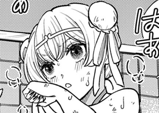 第59話 セイサイ ノ ザ