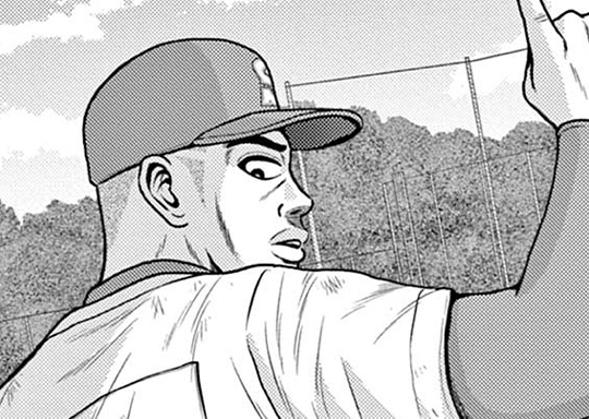 Practice23 膠着の行方