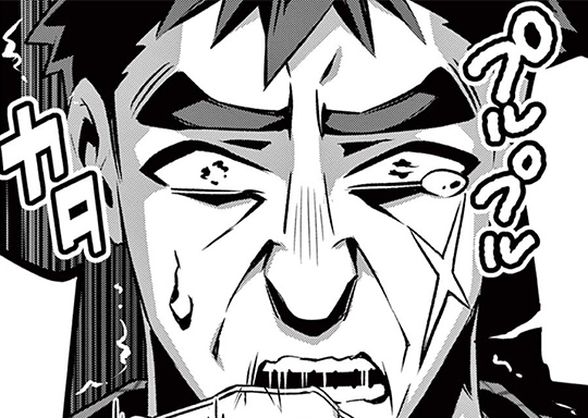 第15話 勃たない男