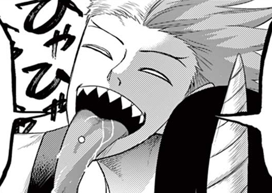 第72話 みつけた