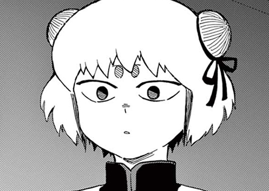 其の十 魔法術入門