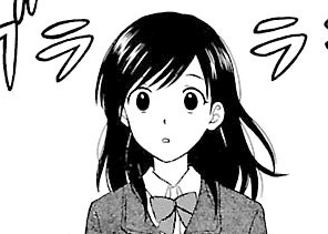 第1話 湯神くんは謝らない / 湯神くんには友達がいない - 佐倉準 | サンデーうぇぶり