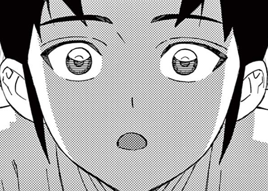 其の十三 魔法使いと幻