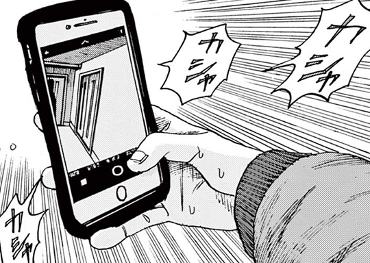 第九十三夜 心霊写真