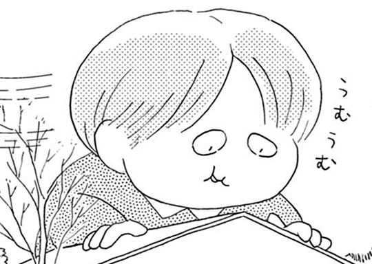 49. 第45話