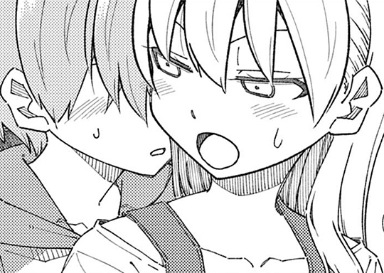 311. 第302話 「こしたんたん」