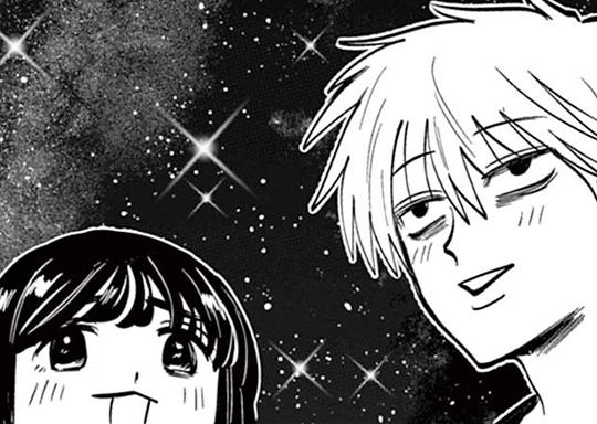 第41話 オカルト部強化合宿(?)