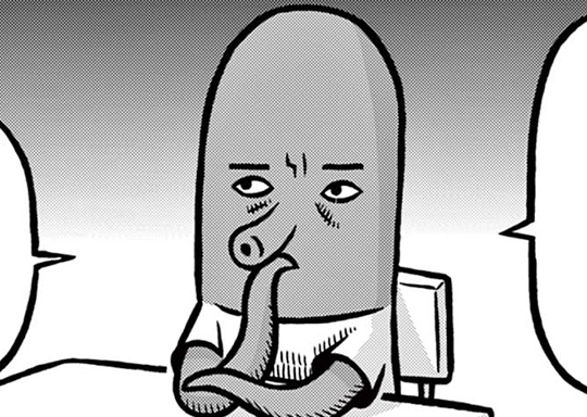 第16話 物心ついてアイタタタ…だったころ