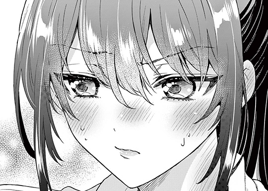 147. home.147 不謹慎、だけど。