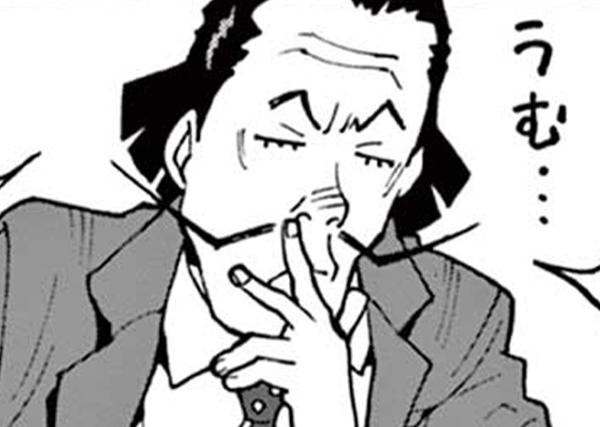 第32話 推し活うちわ