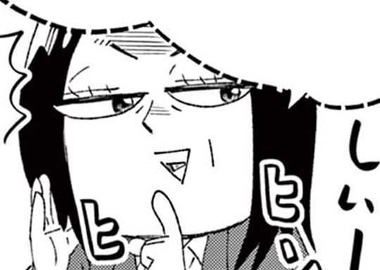 342. 〜おいしいカレーができるまで〜 できるまで342 しごでき営業マンさんは○○がお好き?