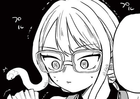 第54話 蛇園さんのバレンタイン。