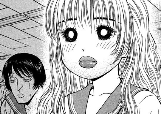 LESSON-81 よく言った！